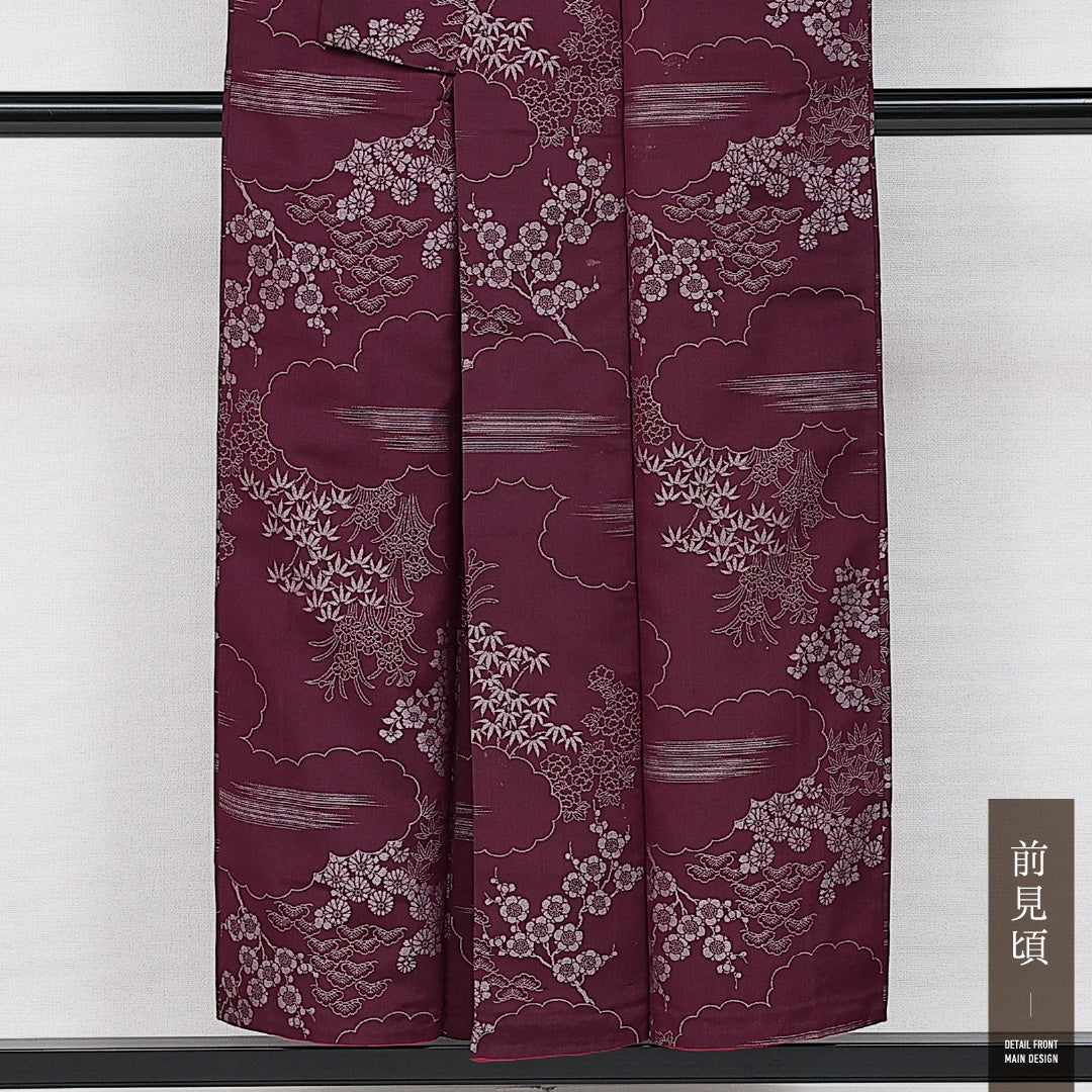 アンティーク お召 袷 身丈151cm 裄丈61cm 正絹 Cランク 広衿 Sサイズ 雲取り 菊 笹 紫系 RP 1222-14573