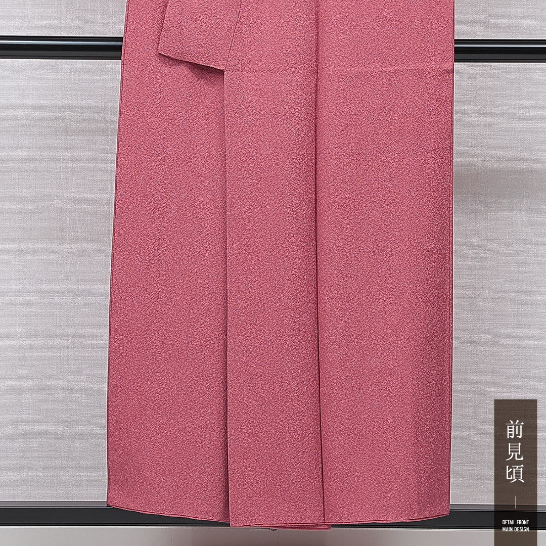 江戸小紋 (鮫) 袷 身丈152cm 裄丈63cm 正絹 Cランク インフォーマル 広衿 Sサイズ 落款 ピンク系 LP 1220-15634