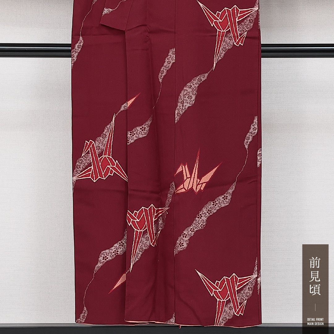 紬 袷 身丈148cm 裄丈63cm 正絹 Cランク カジュアル バチ衿 XSサイズ 折り鶴 青系 HP 1223-14569