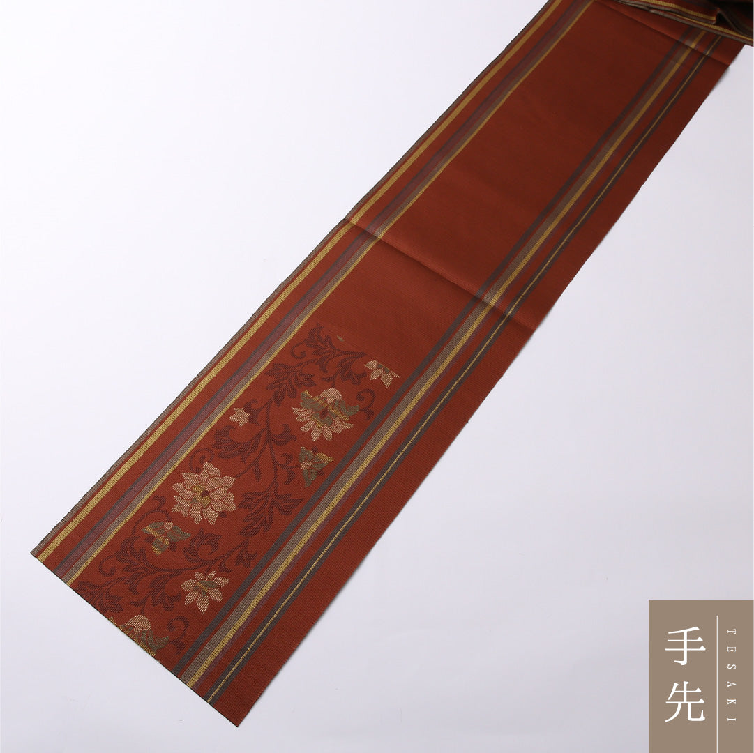 八寸名古屋帯 Sランク 帯丈368cm 正絹 六通 開き仕立て 織り カジュアル 唐草華文 茶系 LP 1245-02578
