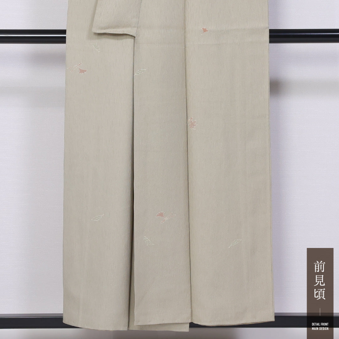 紬 袷 身丈150cm 裄丈62cm 正絹 Aランク カジュアル 広衿 Sサイズ 紅葉 緑系 RP 1223-11512