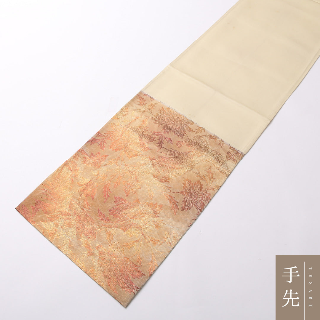 袋帯 帯丈416cm 正絹 六通 帯端のみ未仕立て 帯芯なし フォーマル 唐草鳳凰文 金系 ベージュ系 1243-01618