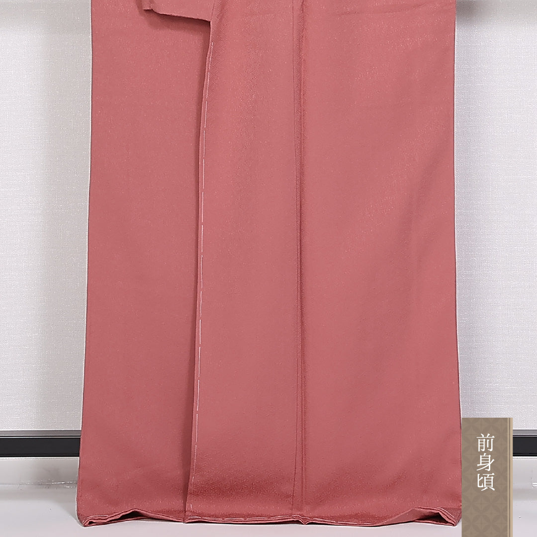 未使用品 色無地 身丈167cm 裄丈67cm Sランク 袷 一つ紋 正絹 広衿 三つ柏 作家物 地紋あり 落款 しつけ糸 1214-10051