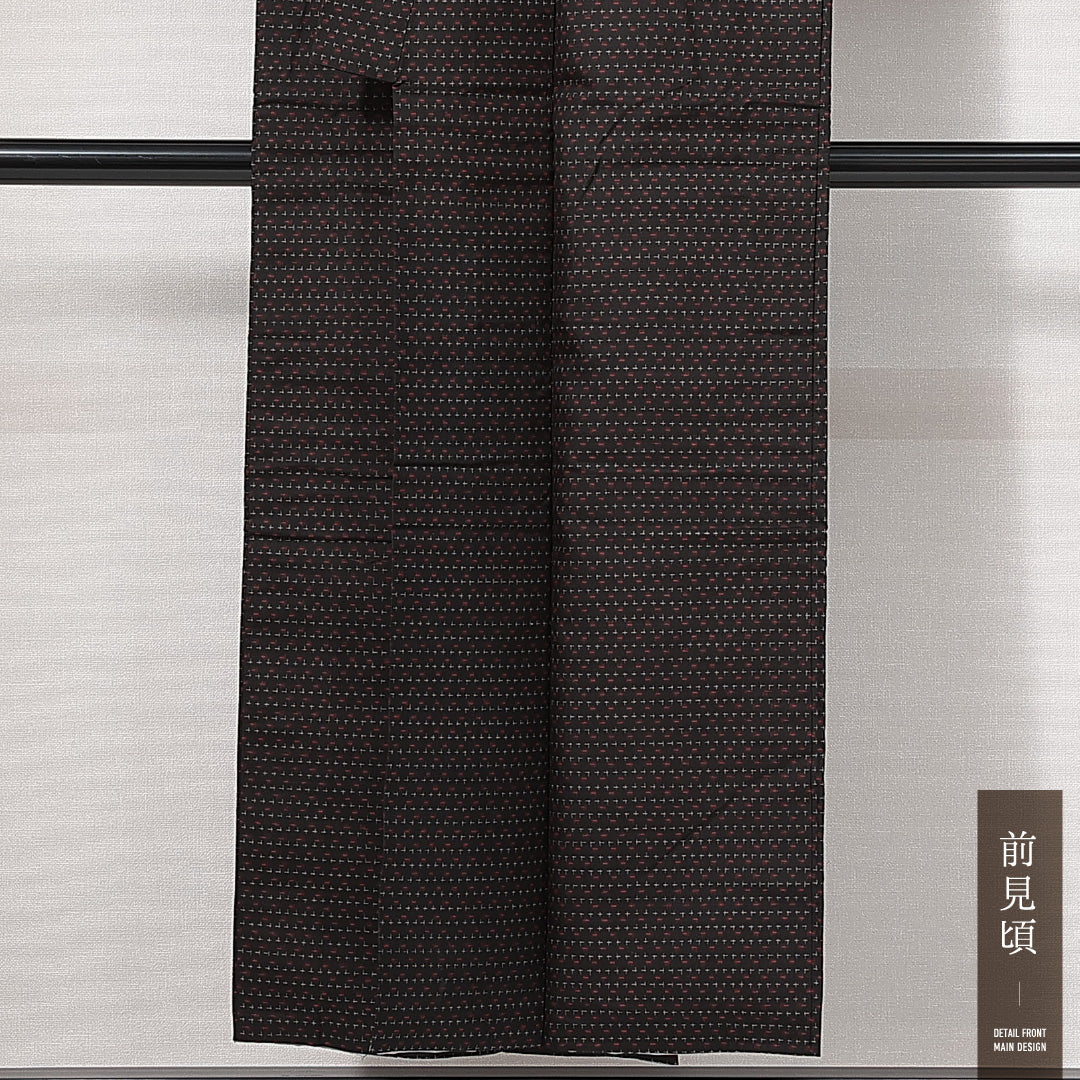 紬 袷 身丈148cm 裄丈60cm 正絹 Sランク XSサイズ バチ衿 カジュアル 十字絣 抽象柄 黒系 1216-14830