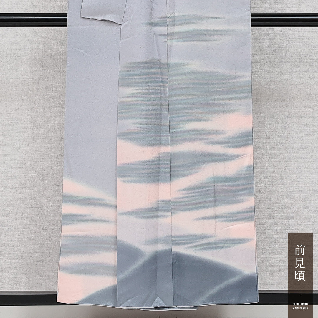 訪問着 袷 身丈153cm 裄丈61cm Aランク 正絹 広衿 Sサイズ セミフォーマル 落款 虹彩染 霞 遠山 幻想的 しとやか 水色系 グレー系 1212-14248