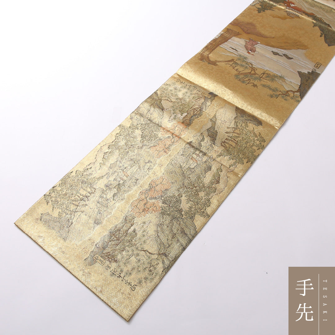 袋帯 帯丈430cm 正絹 全通 雪舟 セミフォーマル 綴れ織 四季山野 浮世絵 金系 1243-01623