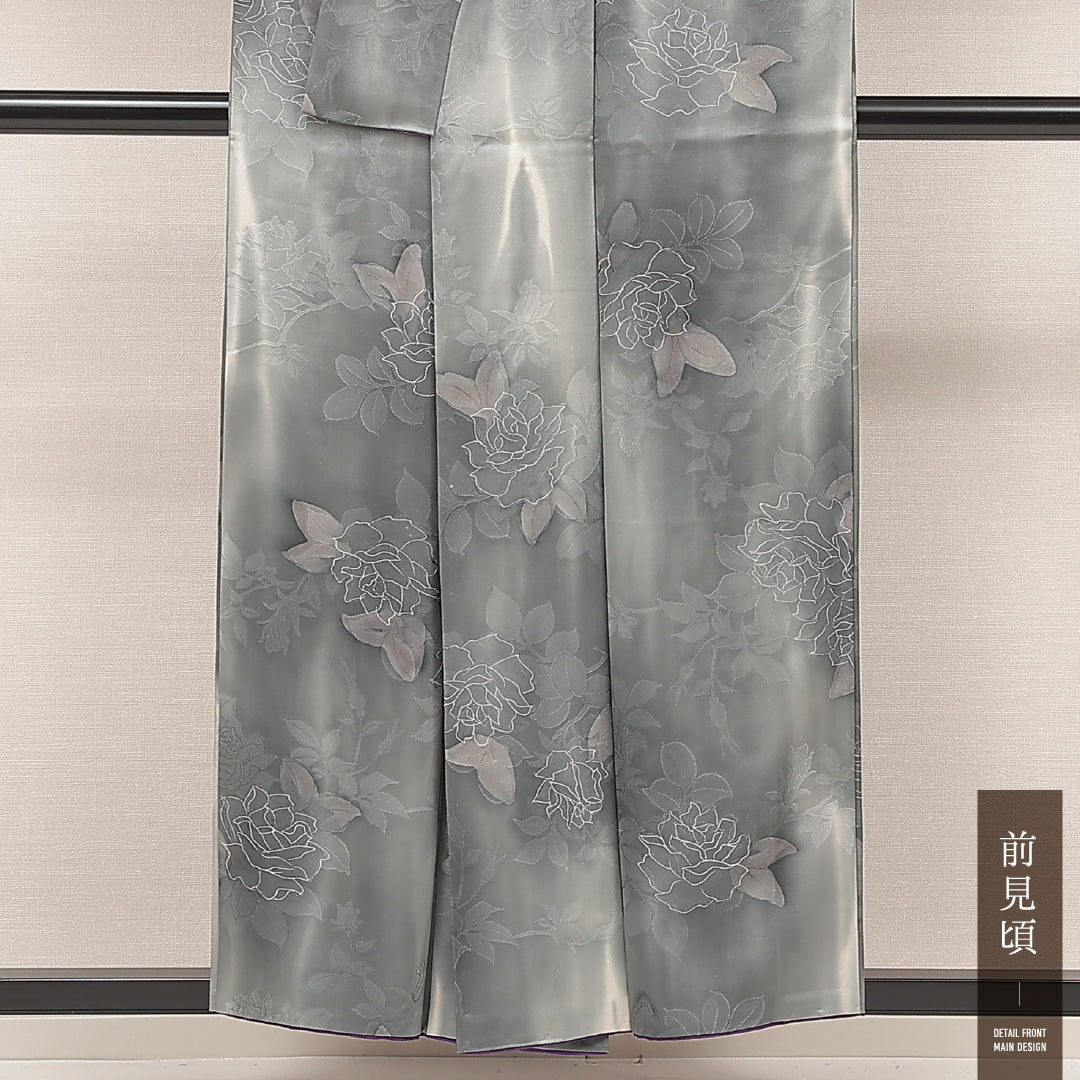 小紋 1221-16990 前身頃