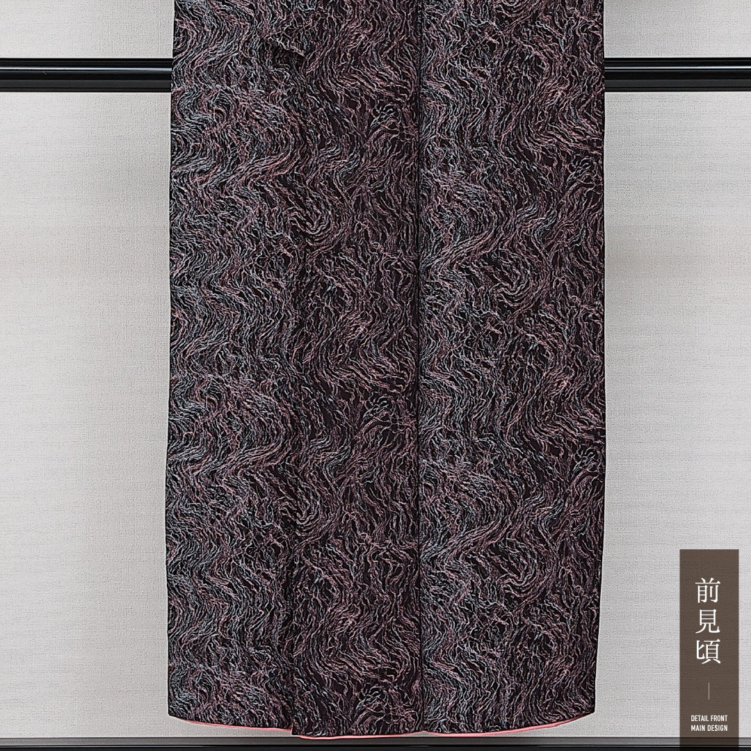 アンティーク 小紋 袷 身丈146cm 裄丈60cm 正絹 Aランク バチ衿 XSサイズ 墨流し マーブル 黒系 RP 1221-14515