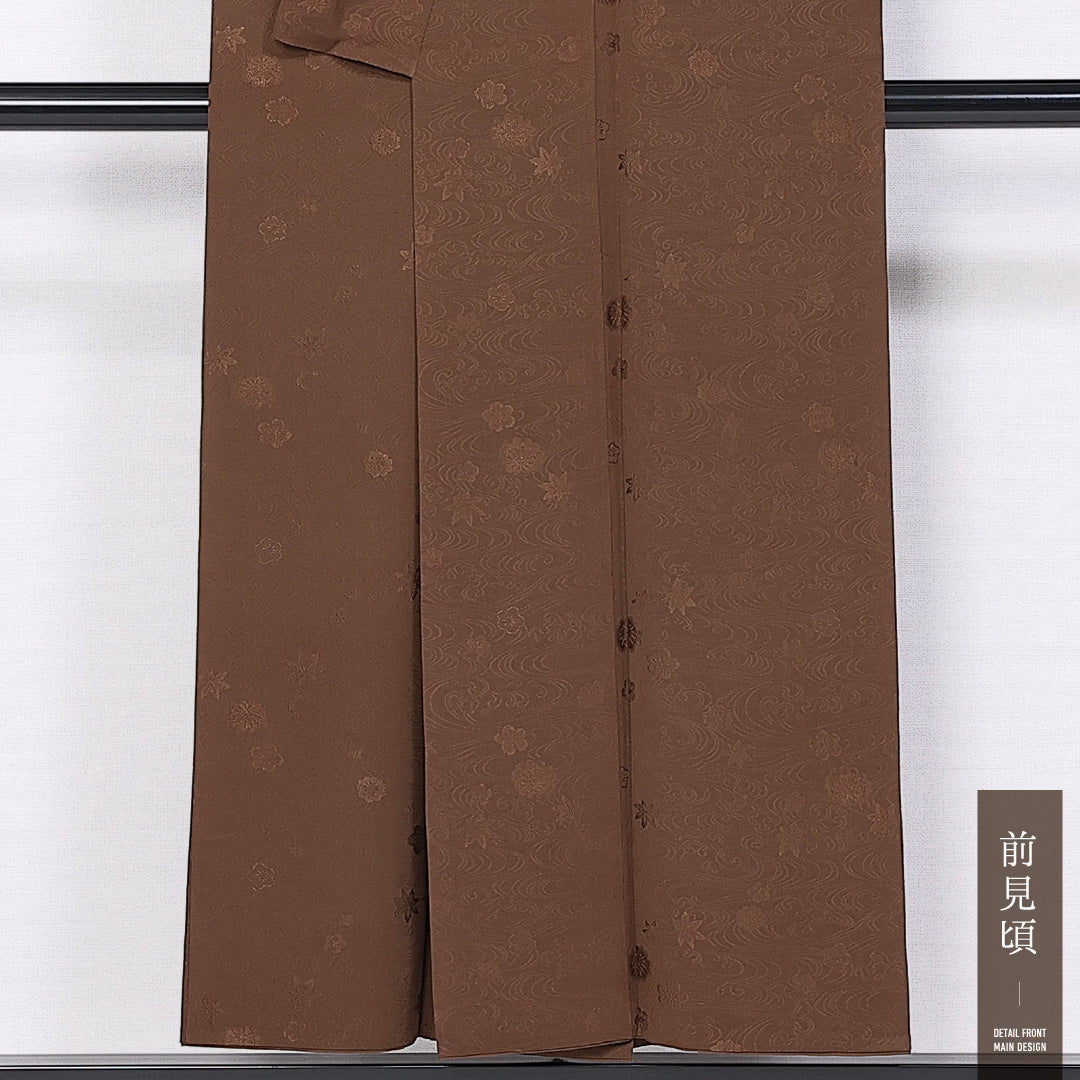 色無地 袷 身丈150cm 裄丈63cm 正絹 Bランク 一つ紋 (片喰) セミフォーマル 広衿 Sサイズ 観世水 梅 楓 無地 茶系 RP 1219-11190