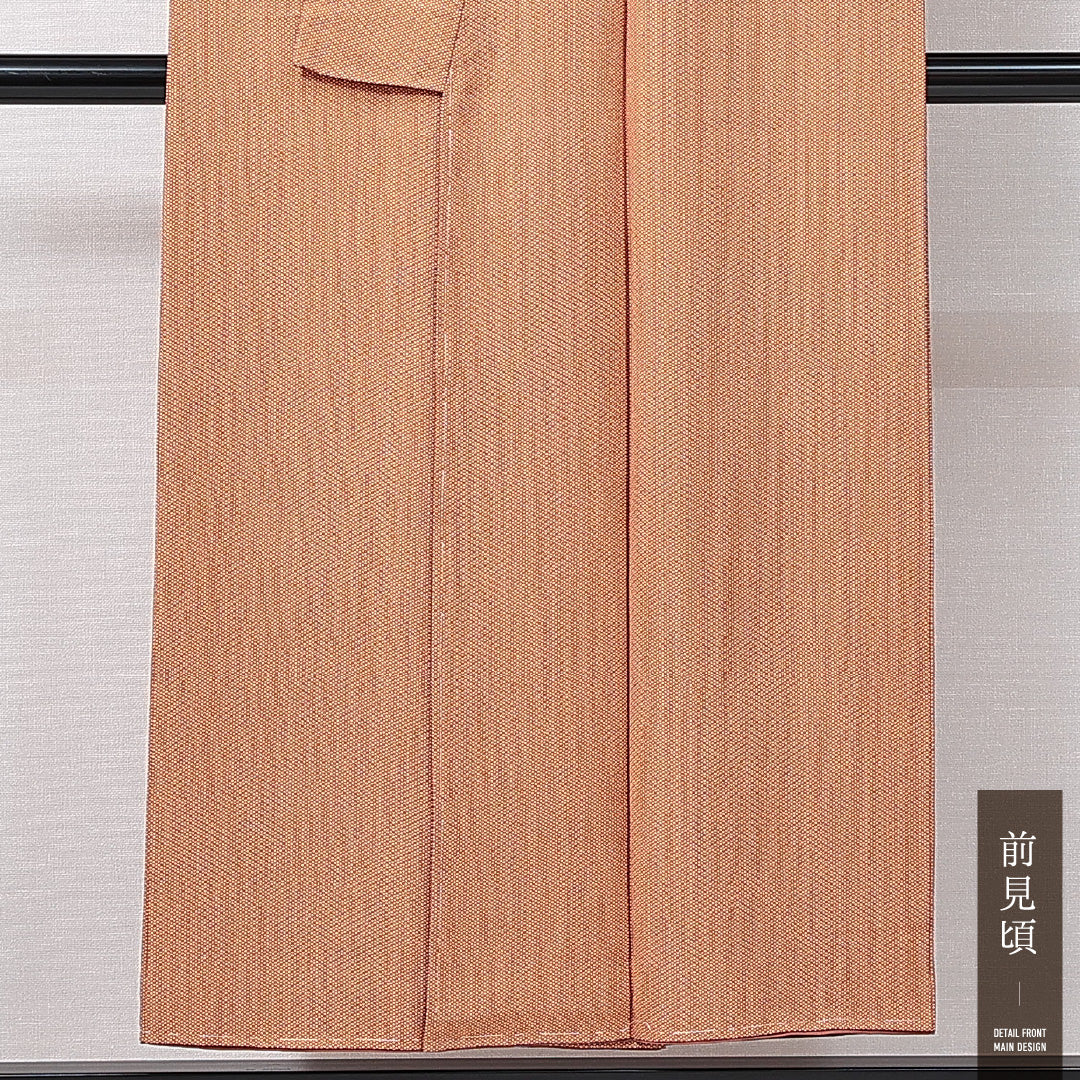 江戸小紋 袷 身丈148cm 裄丈61cm 正絹 Sランク XSサイズ 広衿 インフォーマル 花菱 茶系 朱系 1262-14961