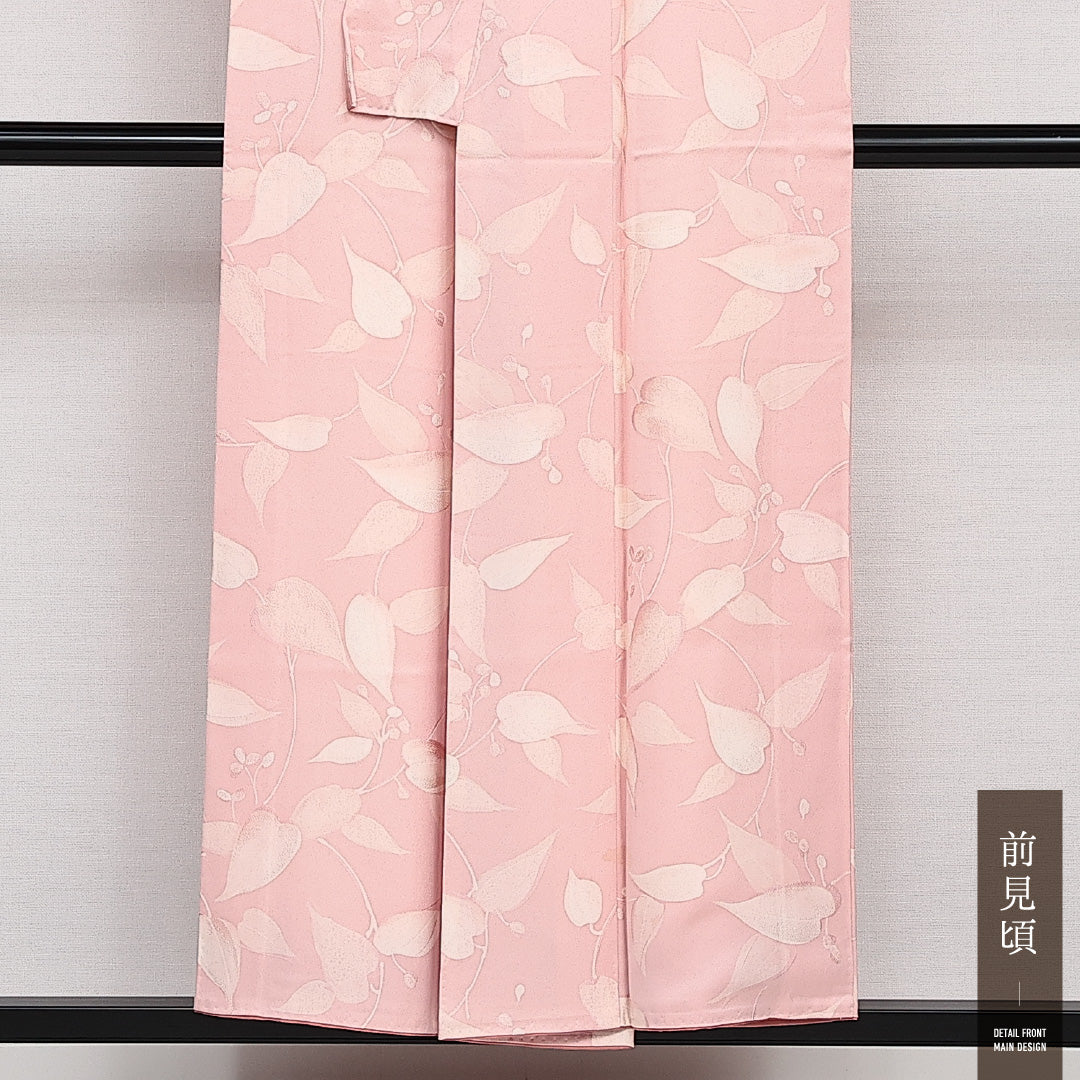 小紋 袷 身丈152cm 裄丈63cm 正絹 Sランク 紋意匠 (植物柄) インフォーマル 広衿 Sサイズ 花柄 ピンク系 RP 1221-14161