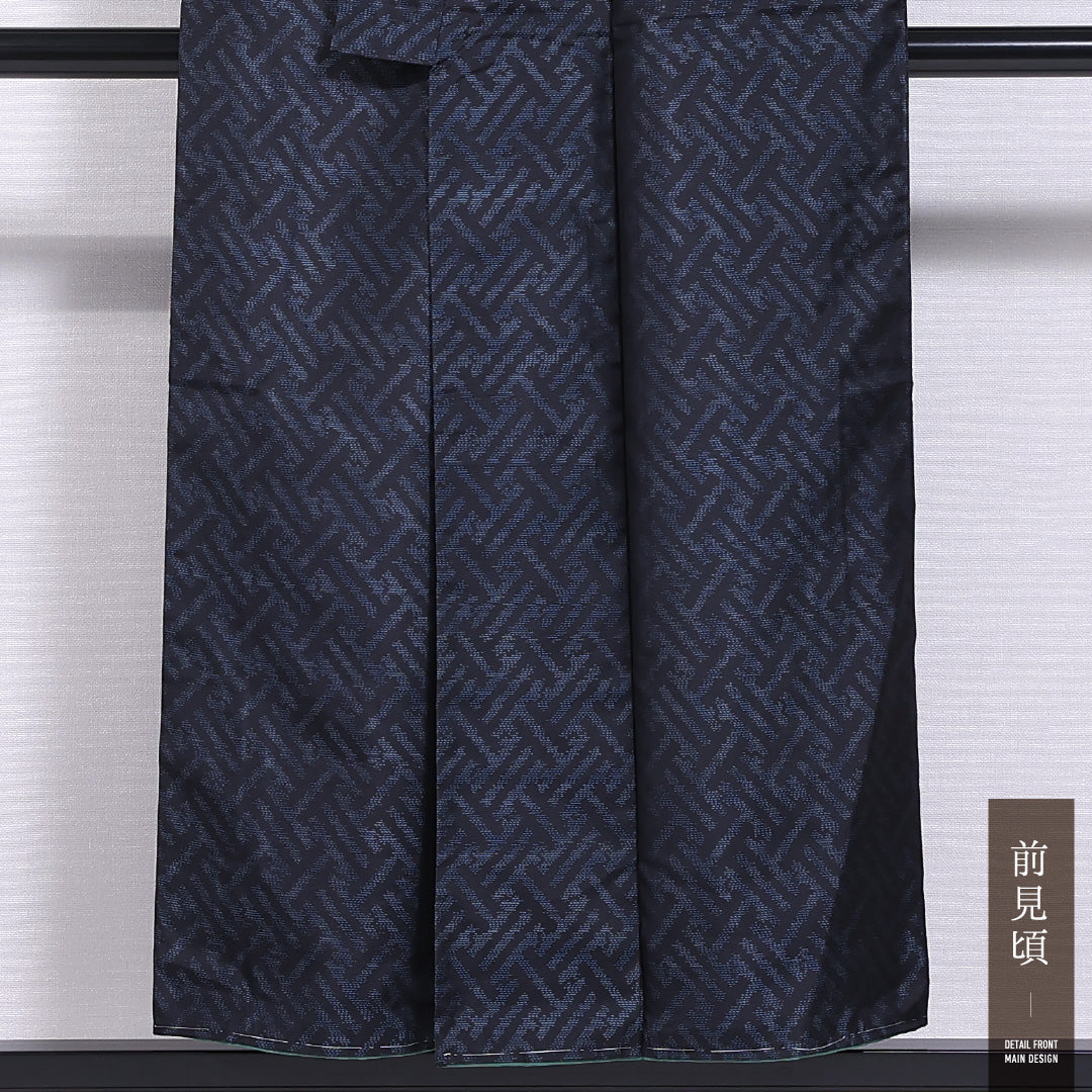 洗える着物 紬 袷 身丈148cm 裄丈60cm ポリエステル Sランク 紋意匠 (紗綾型) カジュアル バチ衿 XSサイズ 紺系 RP 1223-11783