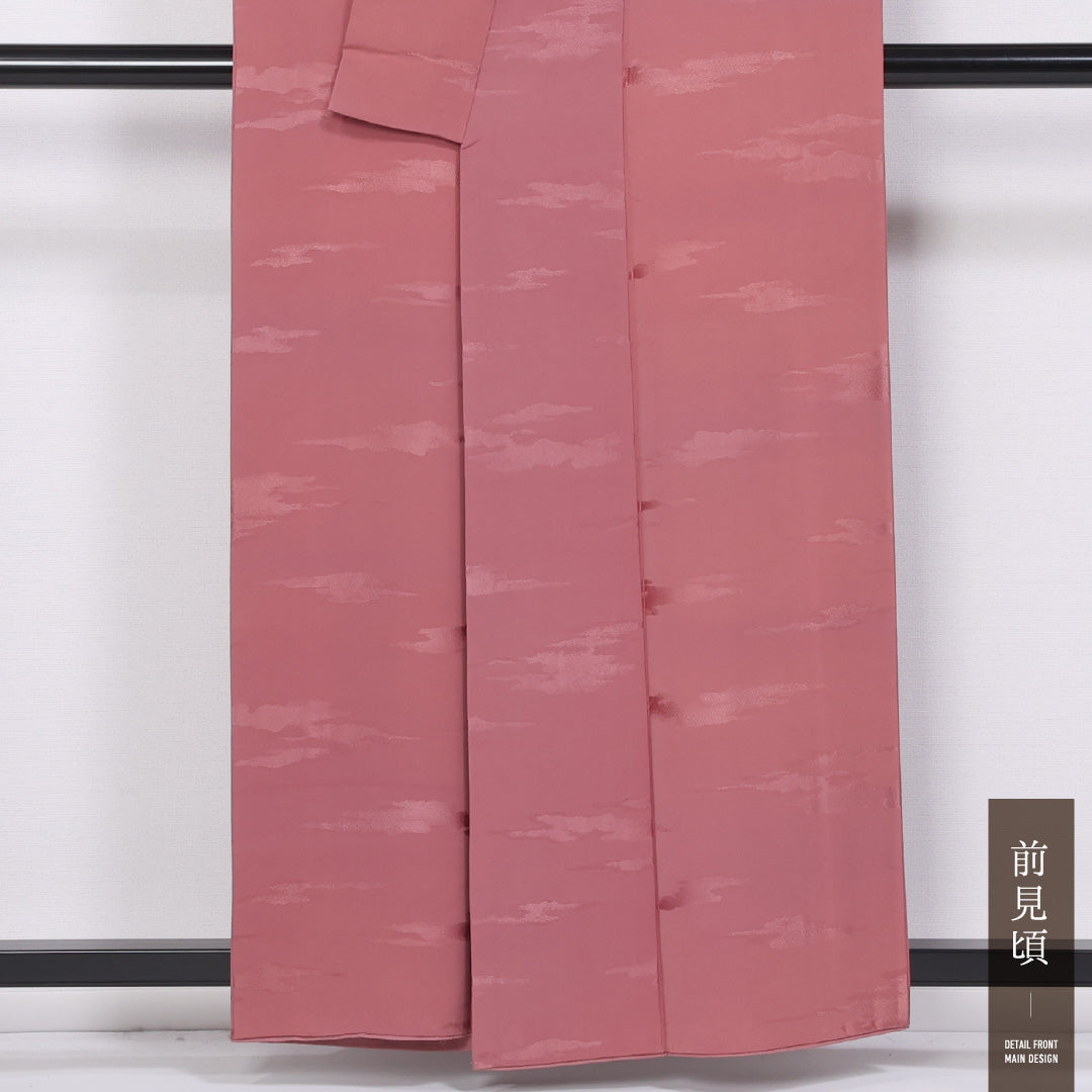 色無地 袷 身丈157cm 裄丈62cm 正絹 Aランク 一つ紋 紋意匠 (雲) セミフォーマル 広衿 Mサイズ ぼかし染 無地 ピンク系 RP 1219-11530