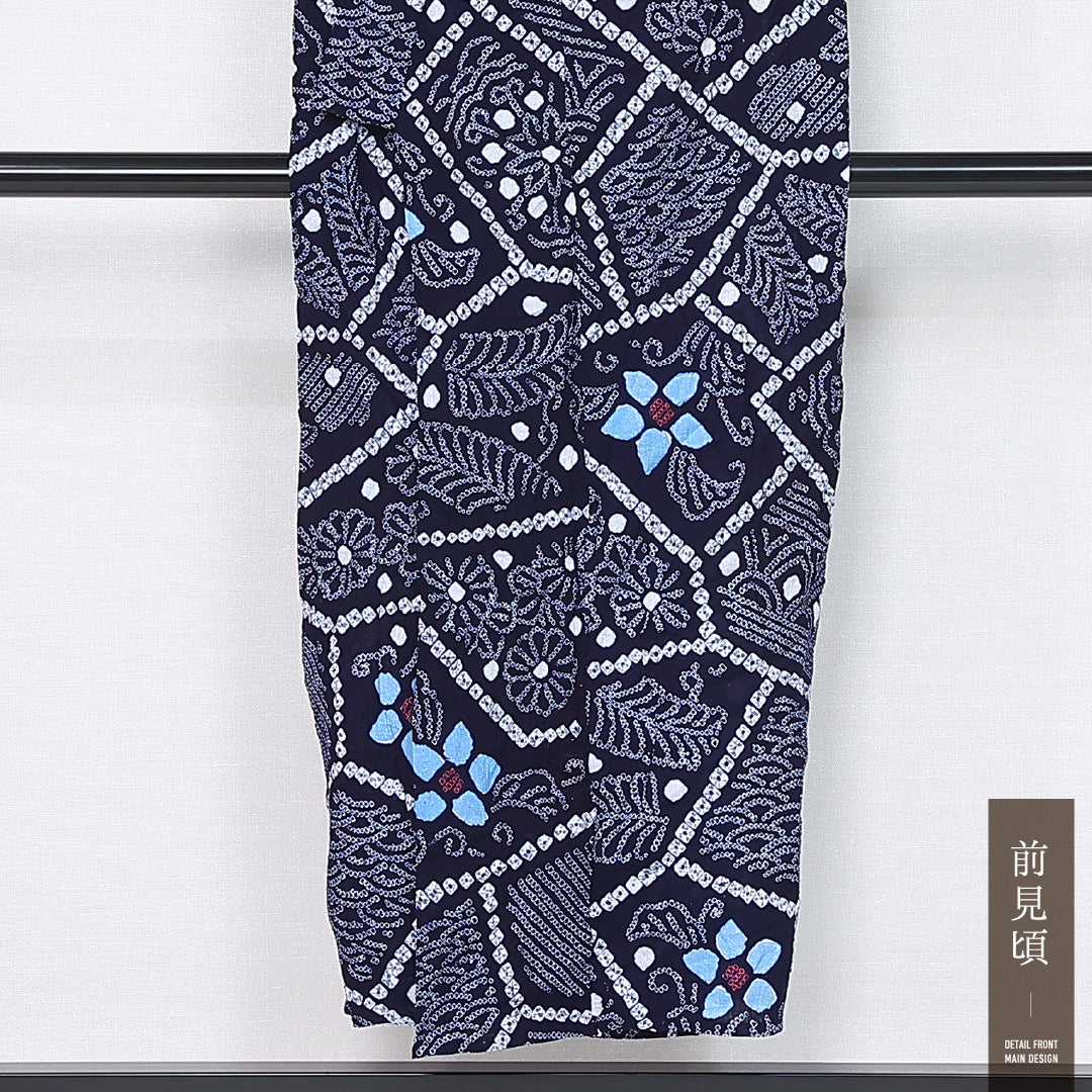 夏物 有松鳴海絞り 浴衣 身丈147cm 裄丈63cm Aランク XS 木綿 洗える着物 夏物 バチ衿 居敷当て 菊 桜 カジュアル 紺系 1218-12142