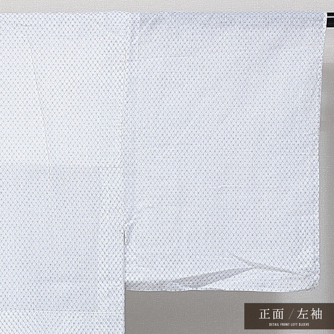 木綿の浴衣 男性用（紬） 夏物 洗える着物 夏物 身丈131cm 裄丈66cm 木綿 Sランク XSサイズ 選択必須 居敷当て 肩当て 十字絣 白系 1219-14588