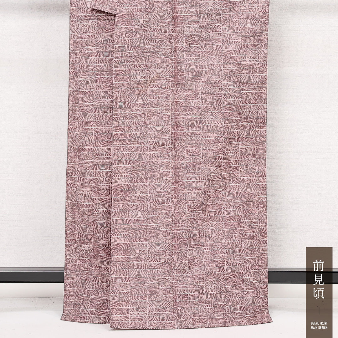 紬 単衣 身丈163cm 裄丈64cm 正絹 Bランク カジュアル バチ衿 Lサイズ 幾何学柄 ピンク系 HP 1223-13286