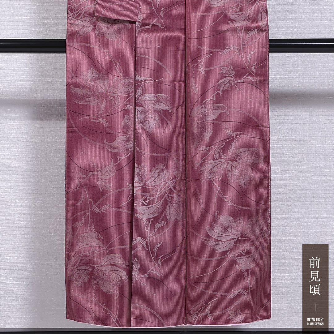 洗える着物 紬 袷 身丈147cm 裄丈61cm ポリエステル Sランク カジュアル 広衿 XSサイズ 百合 ピンク系 RP 1223-11791