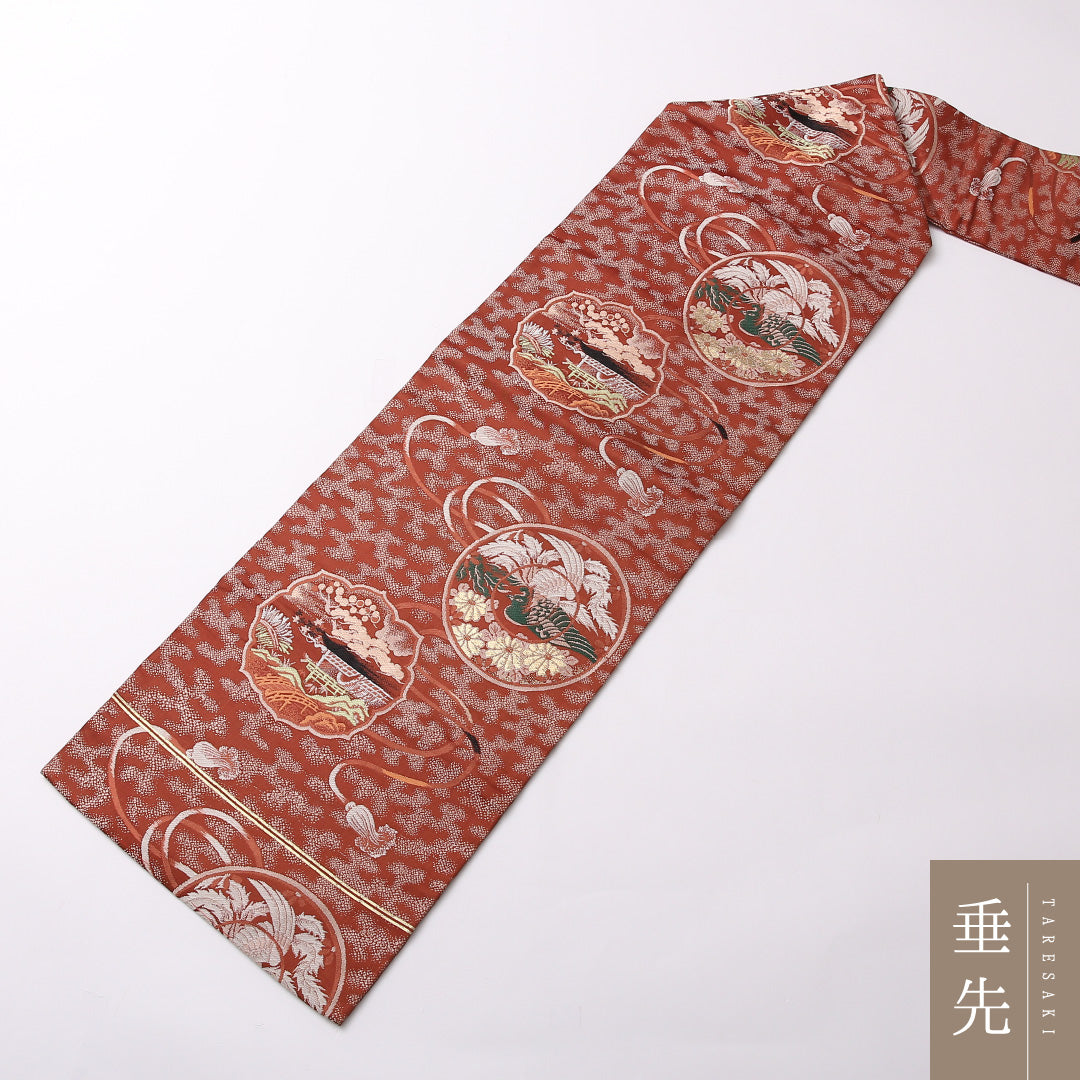 アンティーク 九寸名古屋帯 Aランク 帯丈327cm 正絹 六通 名古屋仕立て 織り 鳳凰 茶系 RP 1245-02792