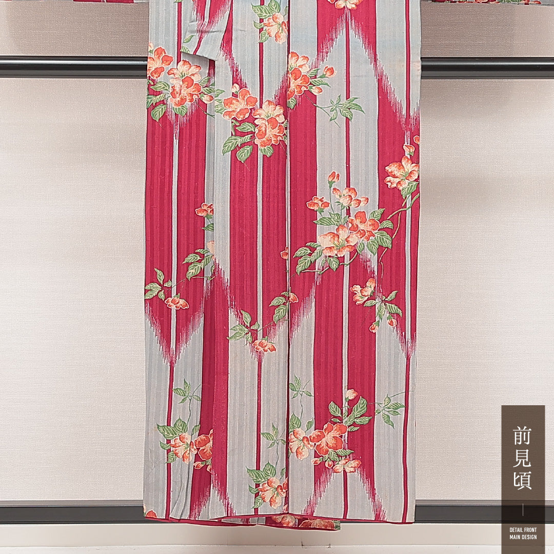 小紋 1221-17012 前身頃