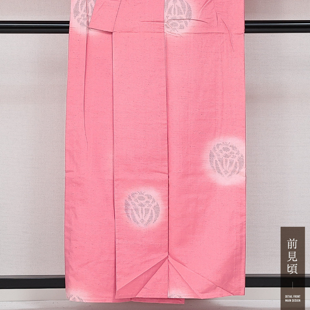 塩沢紬 単衣 身丈156cm 裄丈63cm 正絹 Aランク カジュアル バチ衿 Mサイズ 染め紬 ぼかし染 創作柄 ピンク系 RP 1223-14611