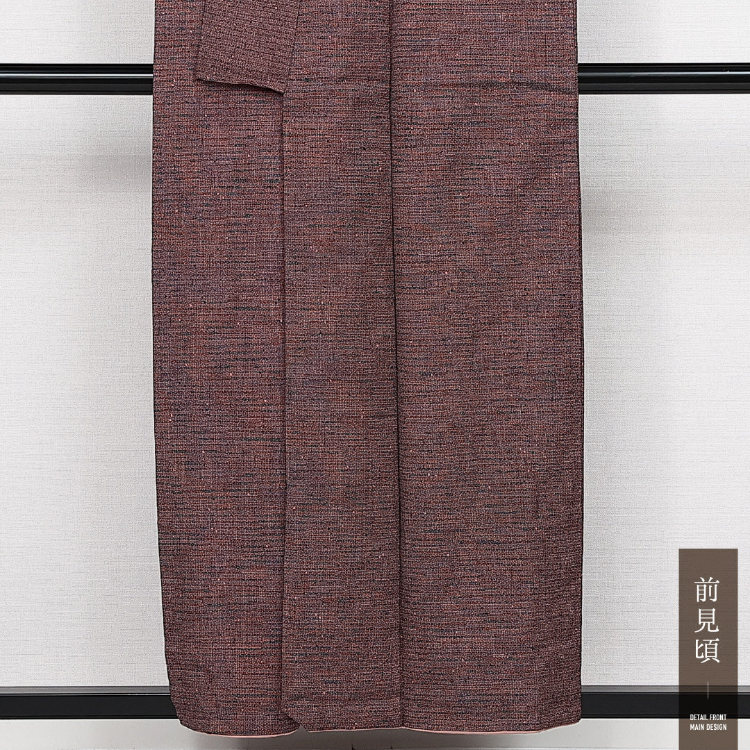 アンティーク 紬 袷 身丈155cm 裄丈62cm 正絹 Cランク 広衿 Mサイズ 無地 ピンク系 RP 1223-14137