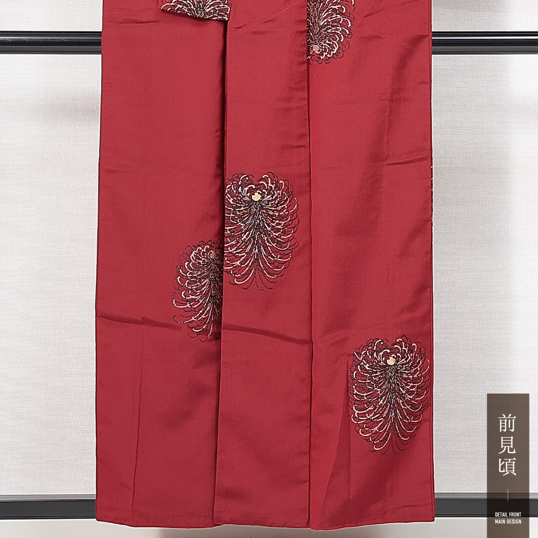 アンティーク お召 袷 身丈153cm 裄丈62cm 正絹 Aランク Sサイズ 広衿 菊 赤系 1265-14893
