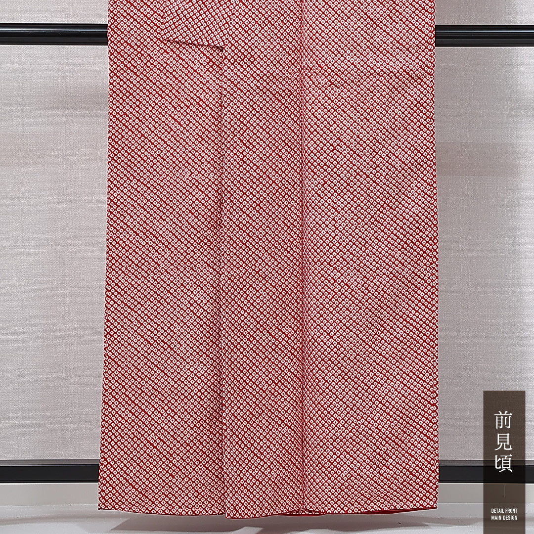 小紋 袷 身丈154cm 裄丈62cm 正絹 Sランク Sサイズ 広衿 インフォーマル 鹿の子柄 赤系 1215-15007