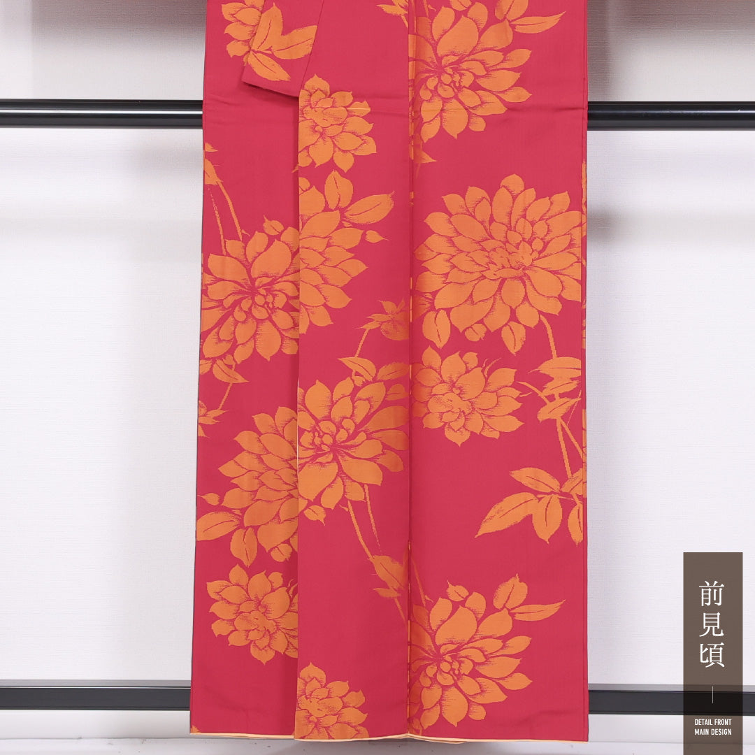 アンティーク お召 袷 身丈155cm 裄丈62cm 正絹 Aランク 広衿 Mサイズ 菊 赤系 M4 1222-11496