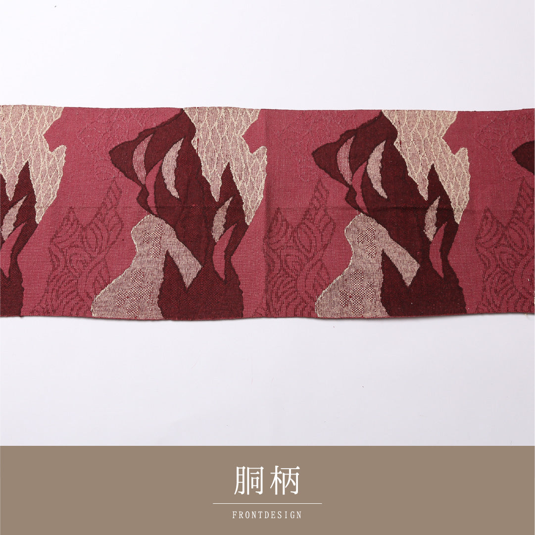 八寸名古屋帯 Sランク 帯丈383cm 正絹 六通 松葉仕立て 織り カジュアル 紬 遠山 ピンク系 LP 1245-02749