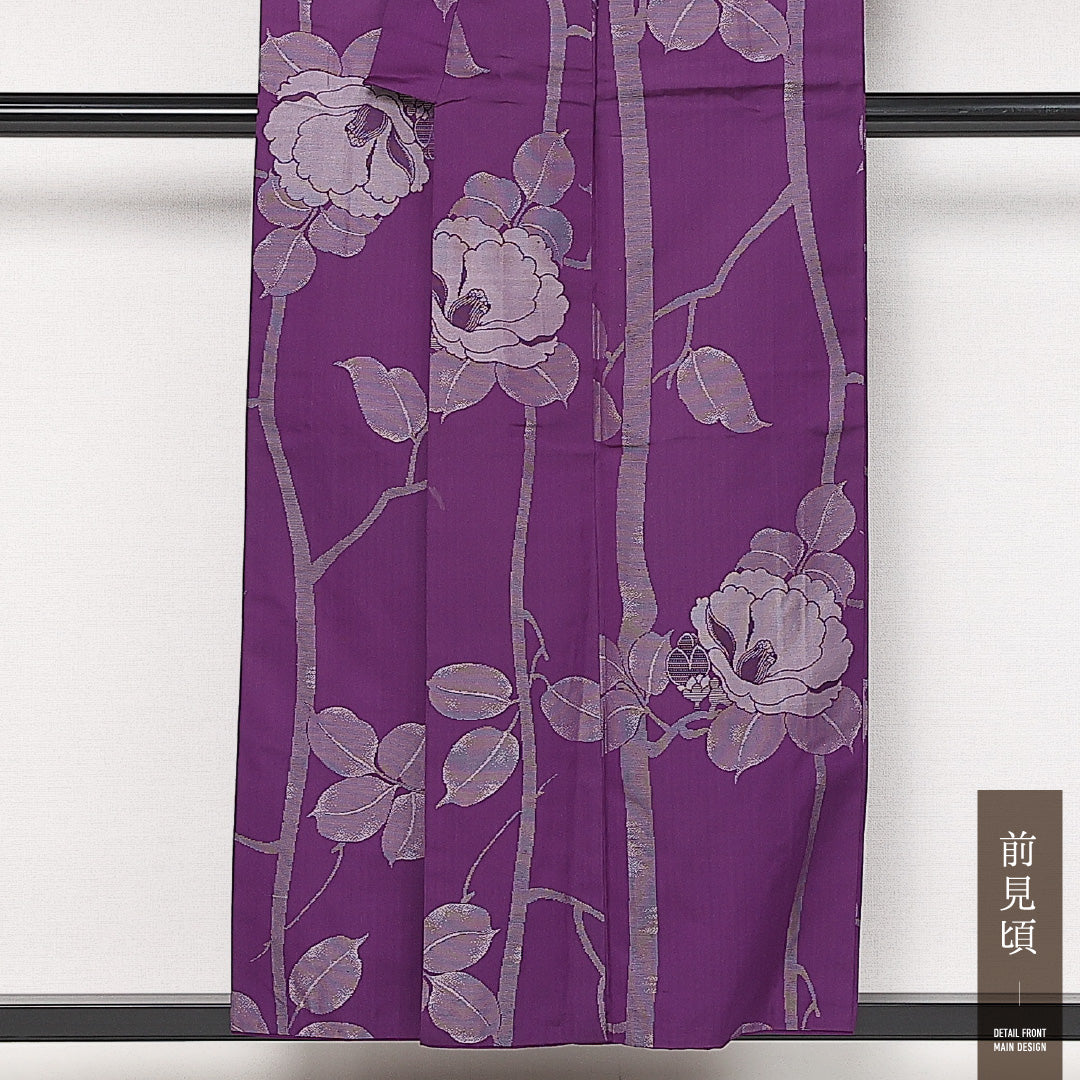 アンティーク お召 袷 身丈148cm 裄丈61cm 正絹 Aランク バチ衿 XSサイズ 芙蓉 紫系 RP 1222-13649