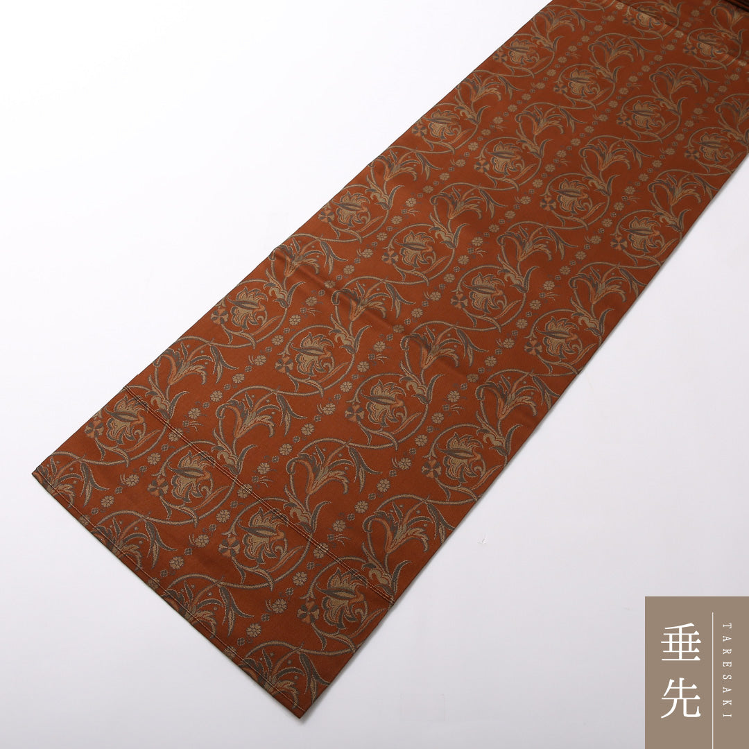 九寸 名古屋帯 帯丈363cm 名古屋仕立て 全通 Sランク カジュアル 正絹 百合 シック 落ち着き 茶系 1224-03024