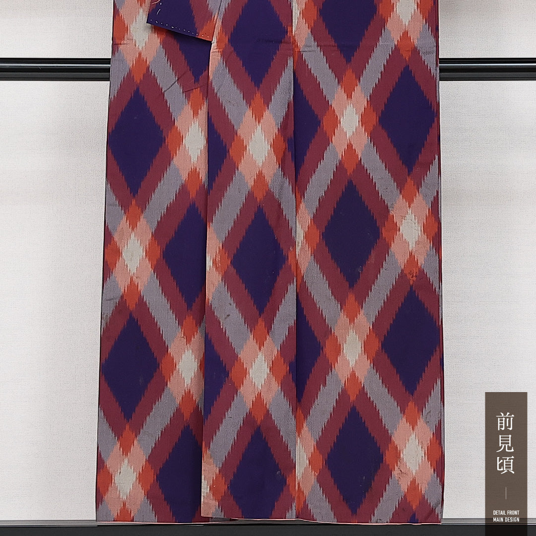 アンティーク お召 袷 身丈149cm 裄丈62cm 正絹 Cランク バチ衿 XSサイズ 菱 多色系 RP 1222-14251