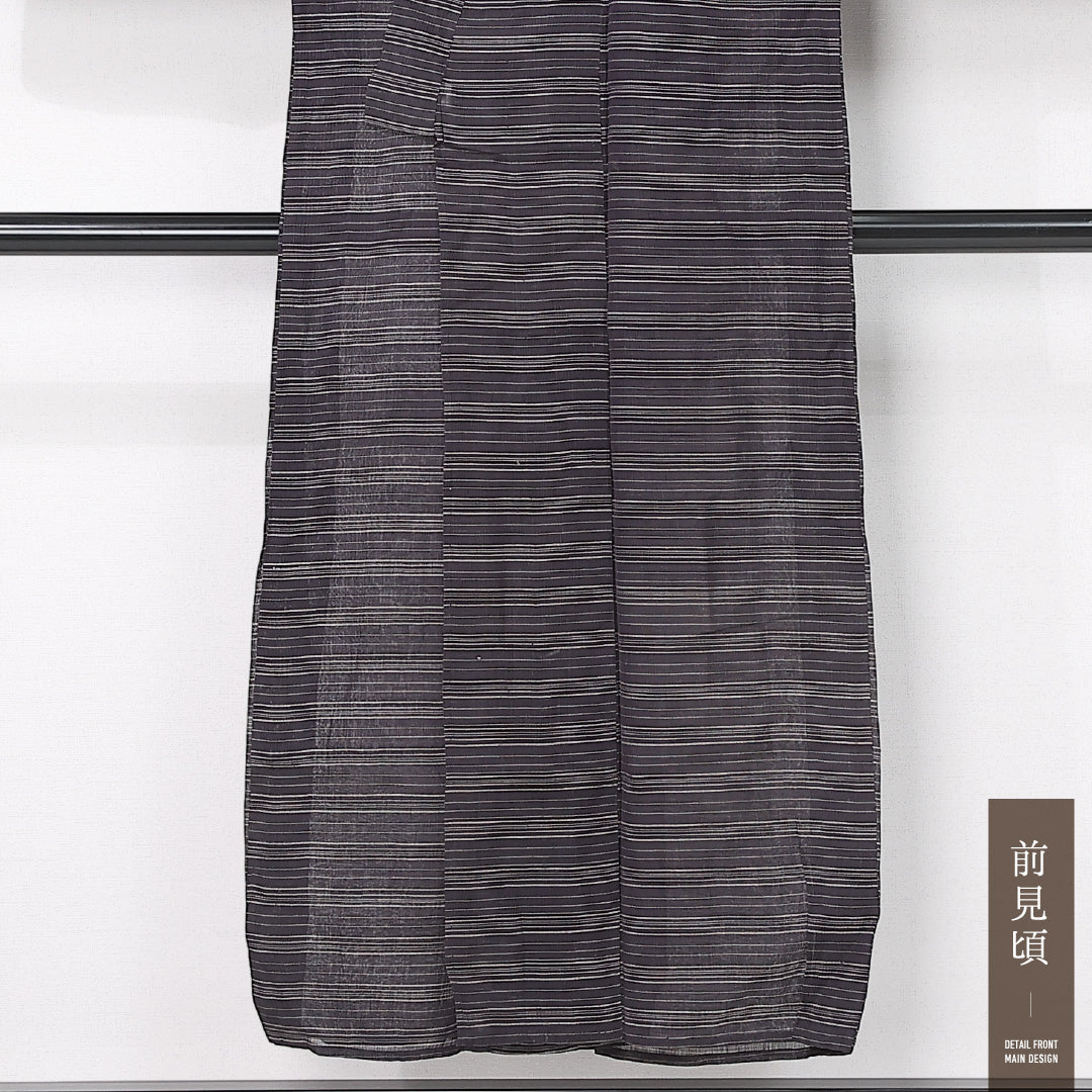夏物 紬 夏紬 身丈147cm 裄丈61cm 正絹 Aランク カジュアル バチ衿 XSサイズ 肩当て 縞 グレー系 RP 1223-12469