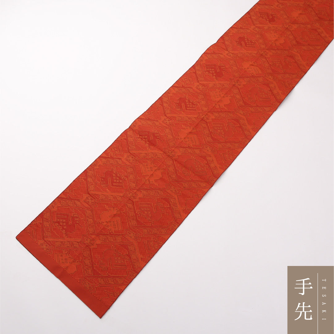 名古屋帯 全通 帯丈272cm カジュアル Sランク 正絹 有栖川文 朱系 1224-02200
