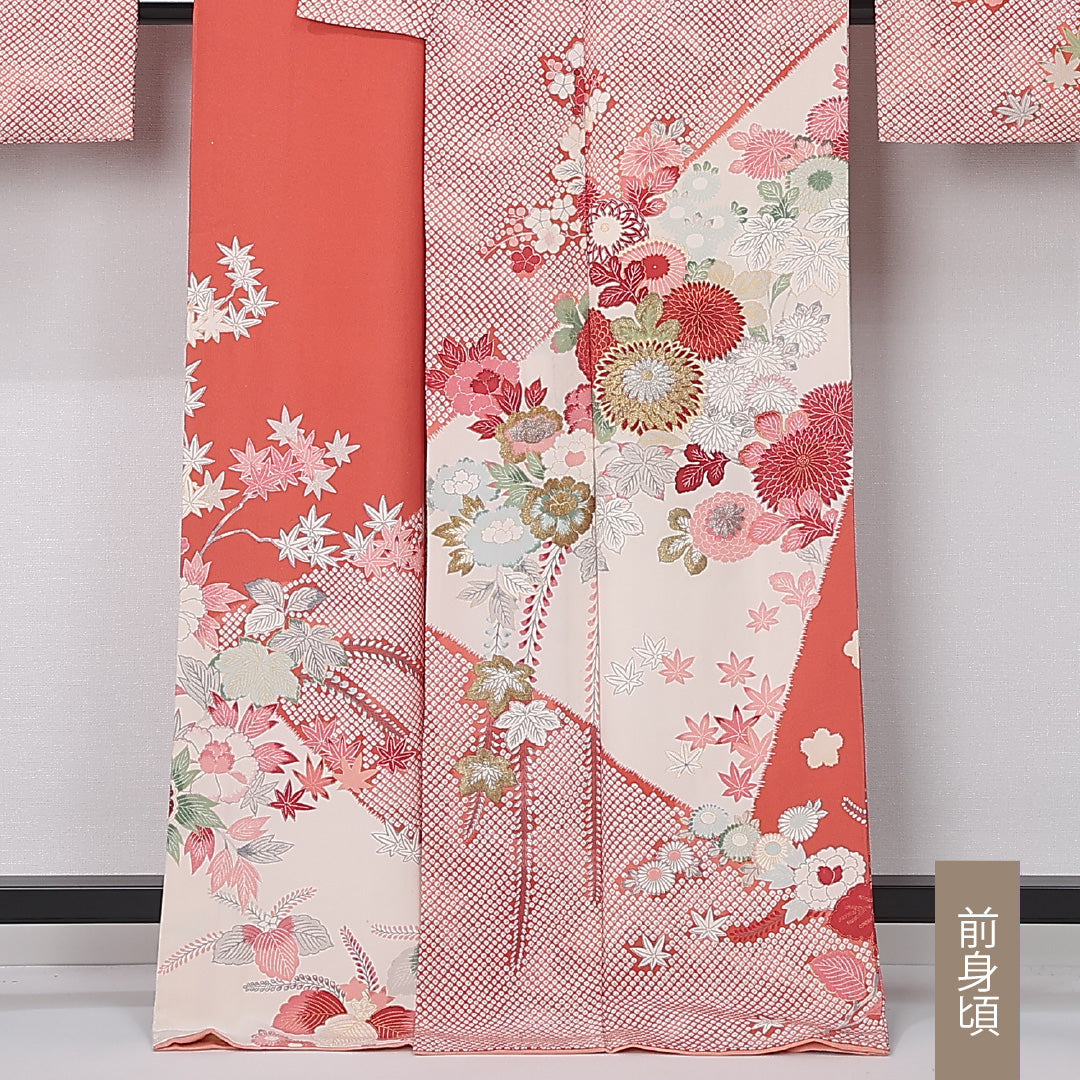 振袖 身丈166cm 裄丈67.5cm Cランク 正絹 袷 広衿 XL 菊 金銀糸 フォーマル 古典的 優しい ピンク系 1213-F0499