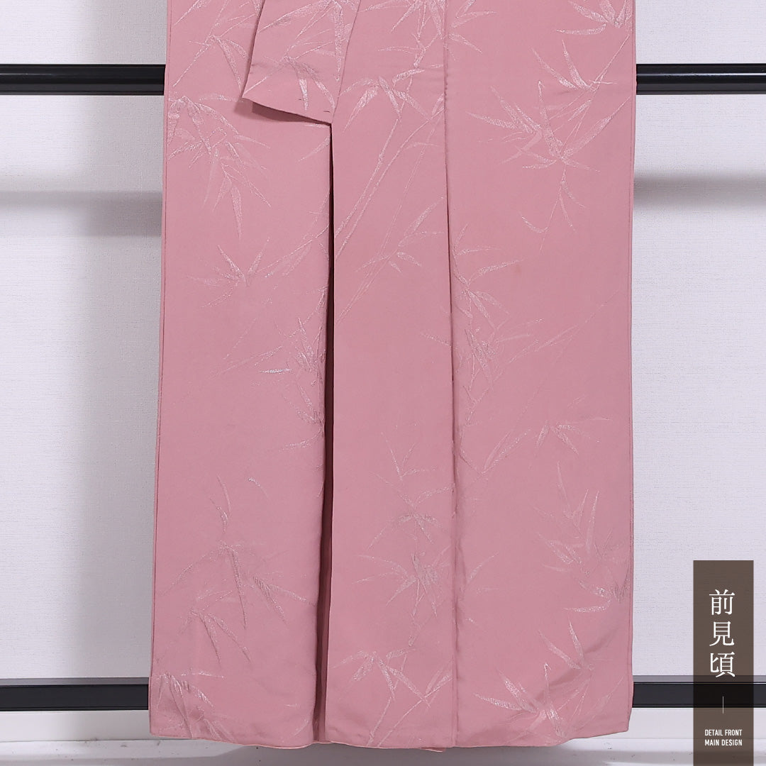 色無地 袷 身丈158cm 裄丈63cm 正絹 Bランク 一つ紋 セミフォーマル 広衿 Mサイズ 笹 ピンク系 HP 1219-11542