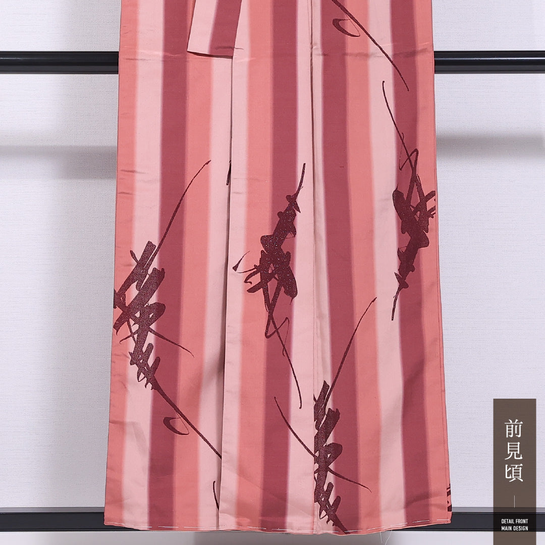 小紋 袷 身丈152cm 裄丈62cm 正絹 Aランク インフォーマル バチ衿 Sサイズ 縞 ピンク系 HP 1221-11799