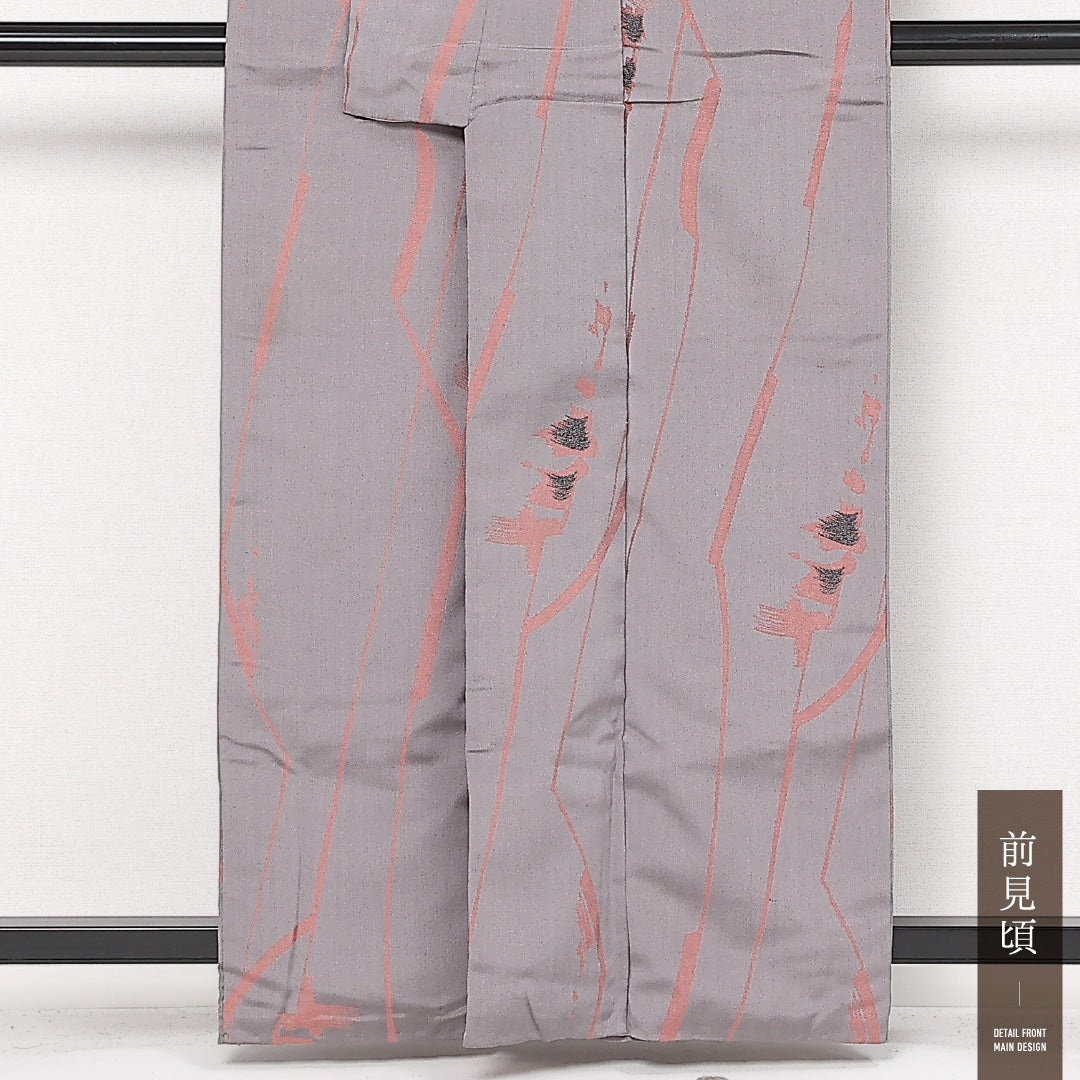 アンティーク お召 袷 身丈155cm 裄丈62cm 正絹 Bランク 広衿 Mサイズ グレー系 RP 1222-13581