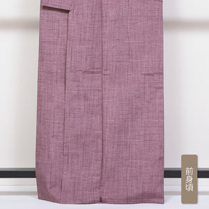 紬 単衣 身丈163cm 裄62.5cm 正絹 紫系 Sランク 無地 真綿紬 居敷当て 1216-00710-2420