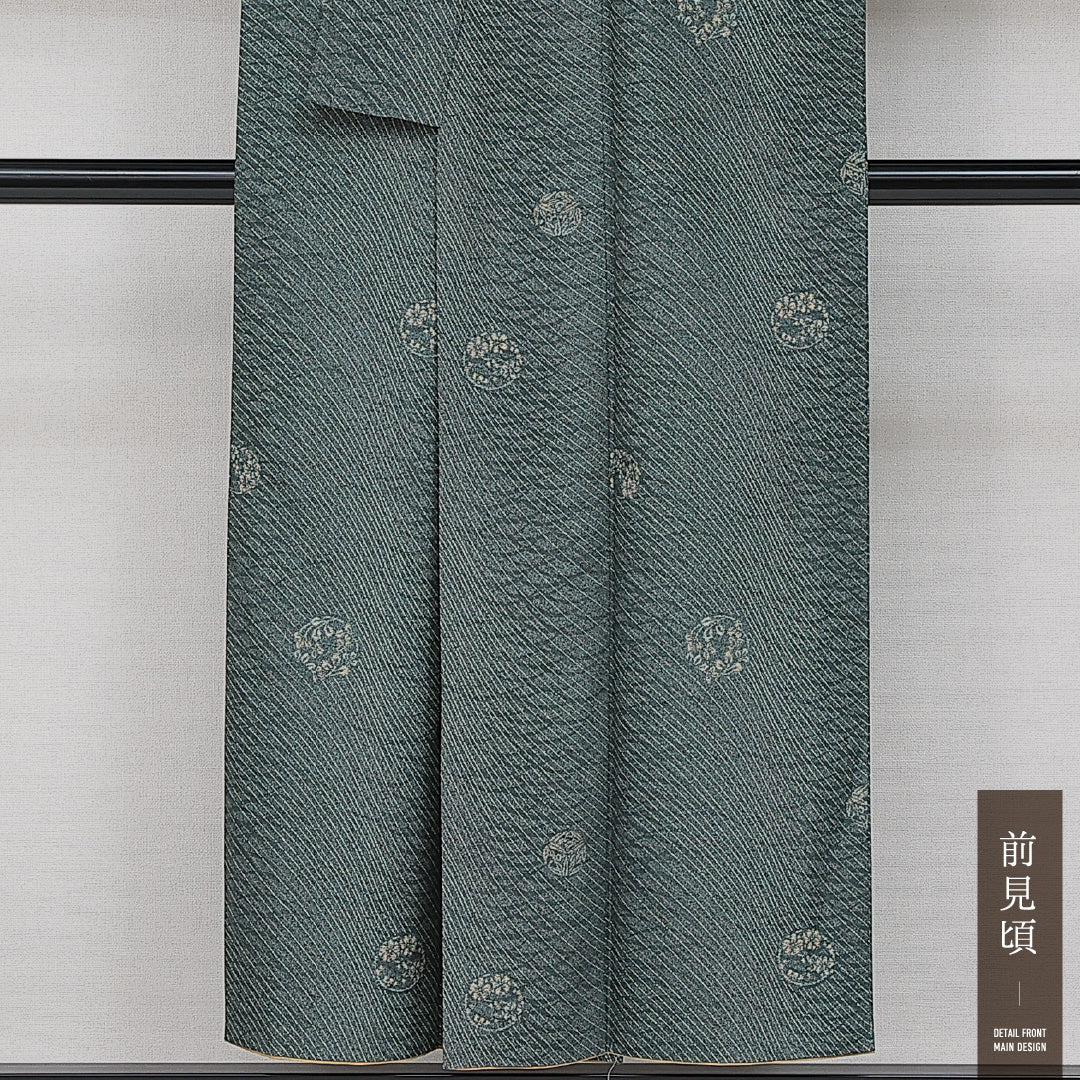 洗える着物 小紋 袷 身丈148cm 裄丈61cm ポリエステル Sランク インフォーマル 広衿 XSサイズ 芝草 花柄 緑系 RP 1221-14214