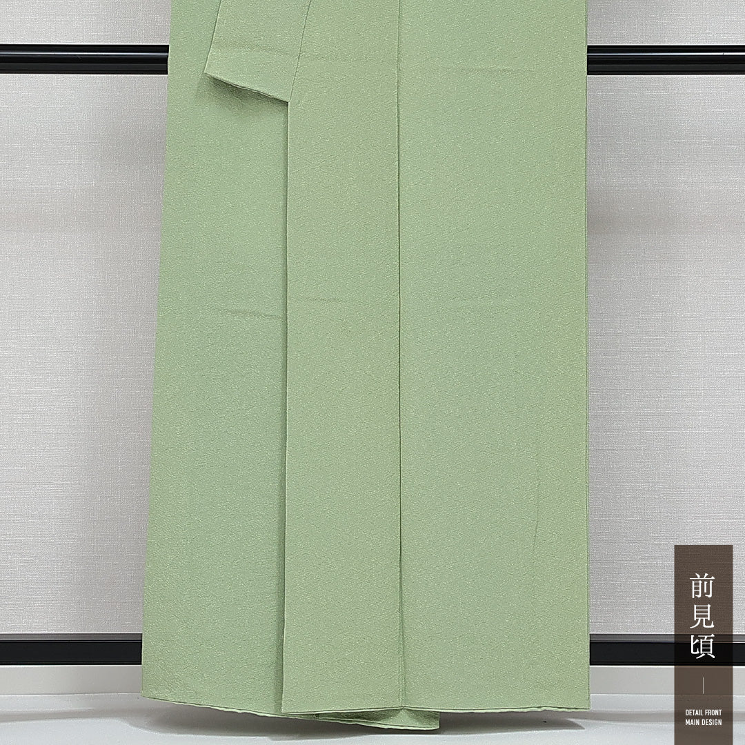 色無地 袷 身丈157cm 裄丈62cm 正絹 Sランク 一つ紋 (丸に三階松) セミフォーマル 広衿 Mサイズ ふくれ織 緑系 RP 1219-14388