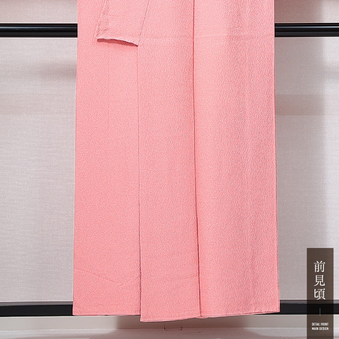 色無地 袷 身丈152cm 裄丈62cm 正絹 Sランク Sサイズ 広衿 一つ紋（丸に陰片喰） セミフォーマル ふくれ織 無地 ピンク系 1214-14959