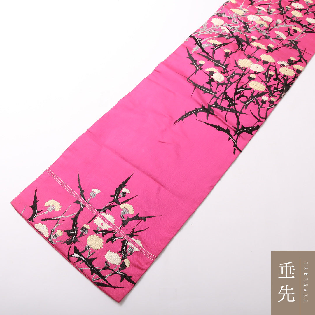 アンティーク 九寸 名古屋帯 帯丈332cm 名古屋仕立て 六通 Aランク 正絹 蒲公英 レトロ 可愛らしい ピンク系 1224-03138