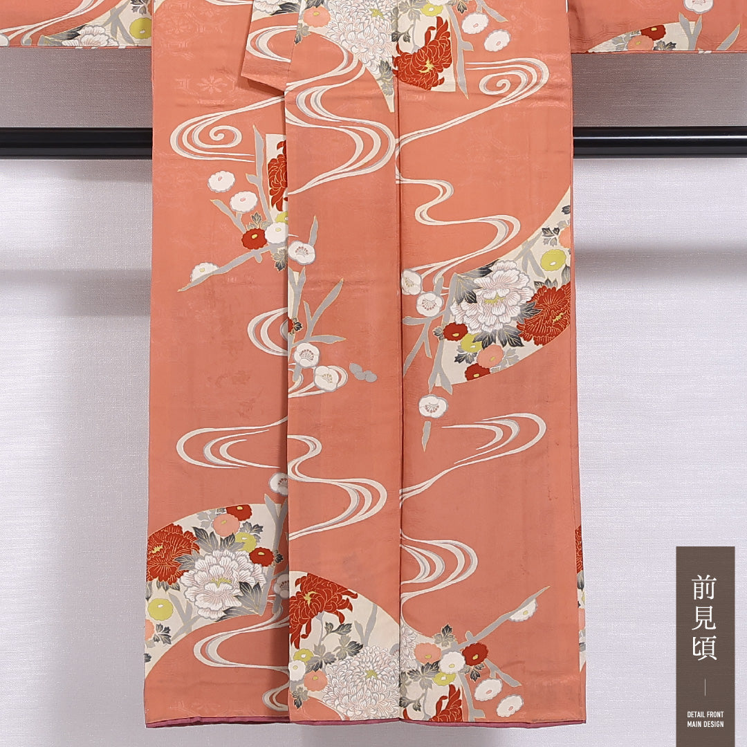 アンティーク 小紋 袷 身丈145cm 裄丈60cm 正絹 Bランク バチ衿 XSサイズ 小振袖 流水 菊 ピンク系 M4 1221-11677