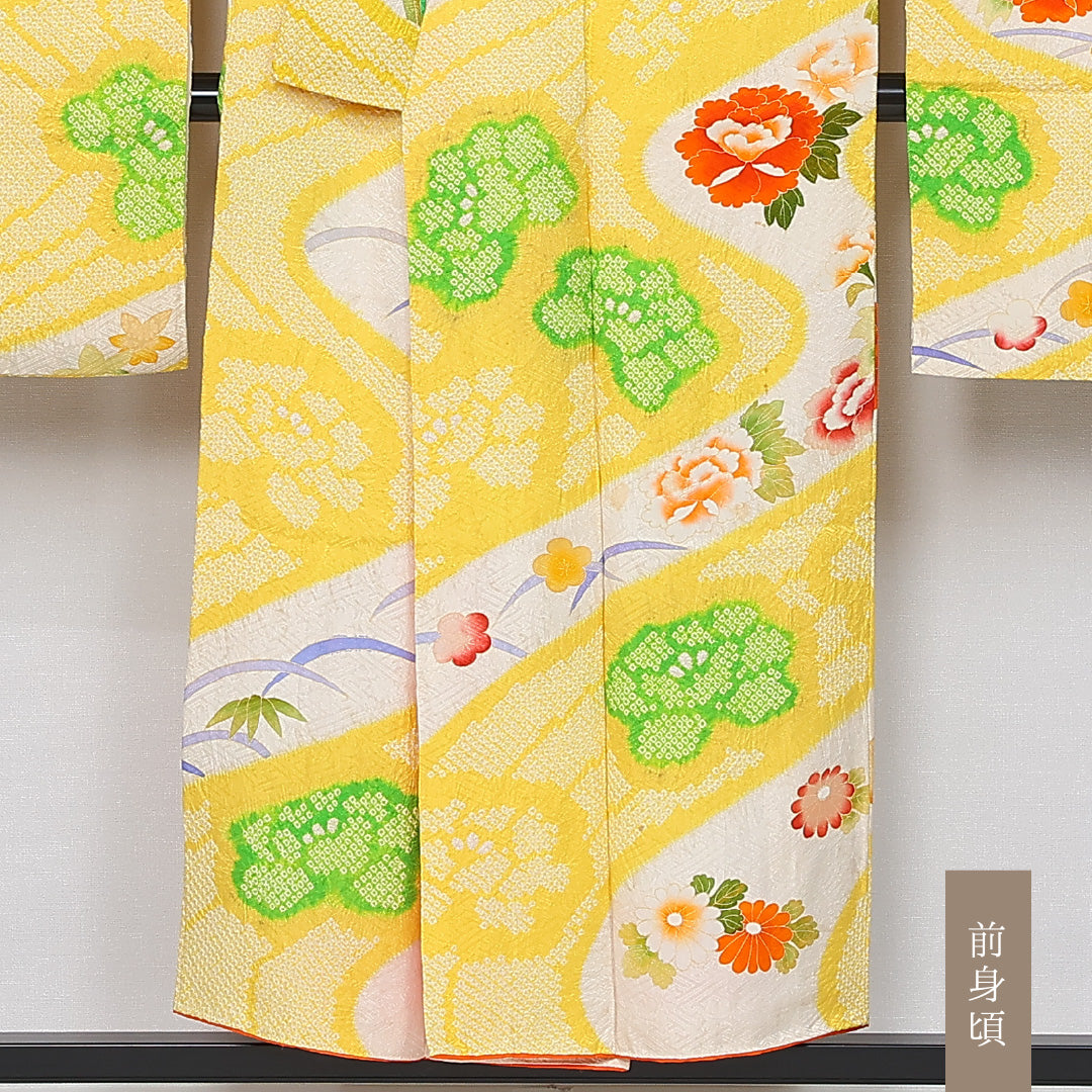 振袖 身丈150cm 裄丈61cm Cランク 袷 正絹 M 広衿 絞り 流水 吉祥文様 古典柄 牡丹 梅 花柄 菖蒲 黄系 1213-F0434