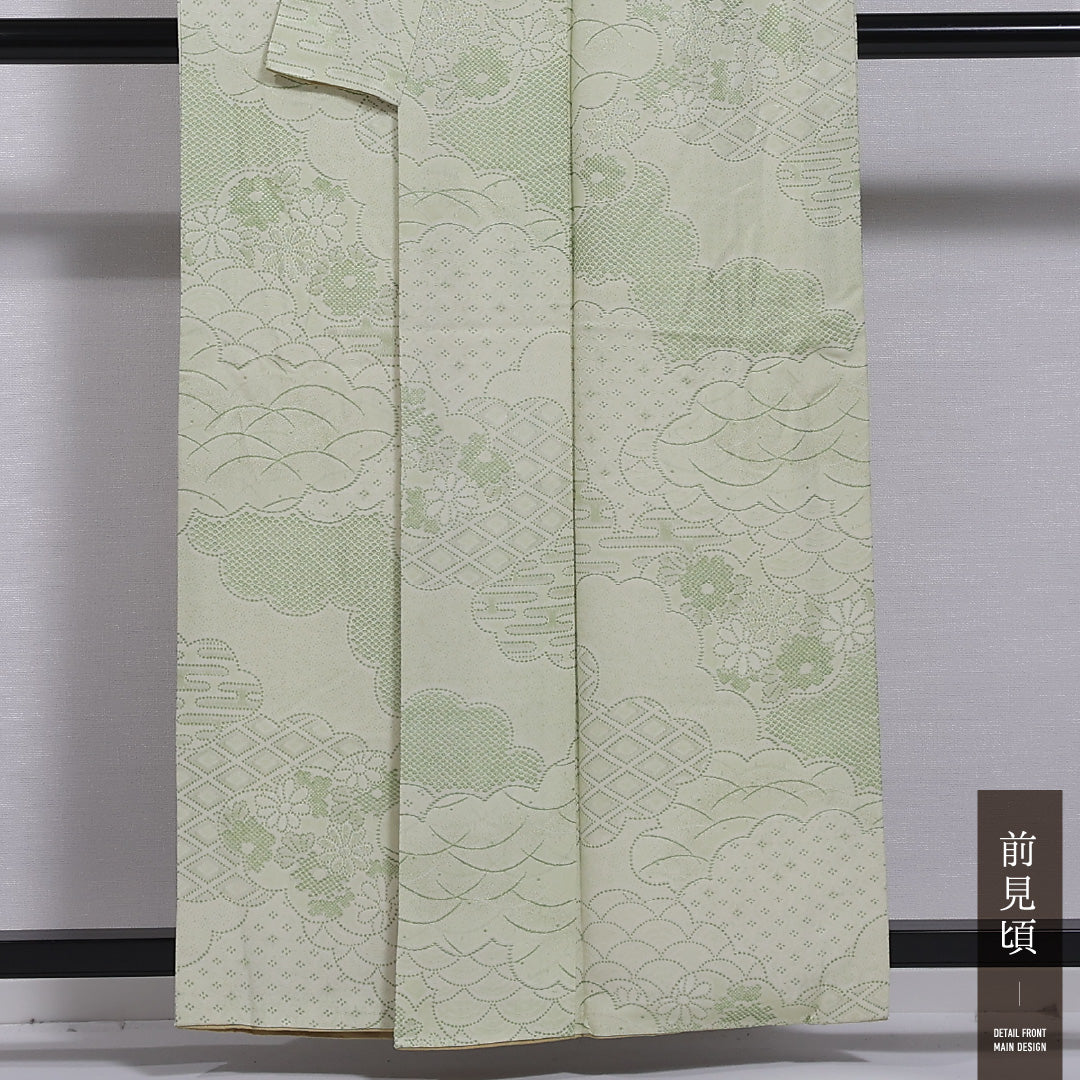 小紋 袷 身丈159cm 裄丈66cm 正絹 Bランク 一つ紋 (木瓜) セミフォーマル 広衿 Mサイズ 雲取り 菱 菊 芝草 緑系 RP 1221-11873