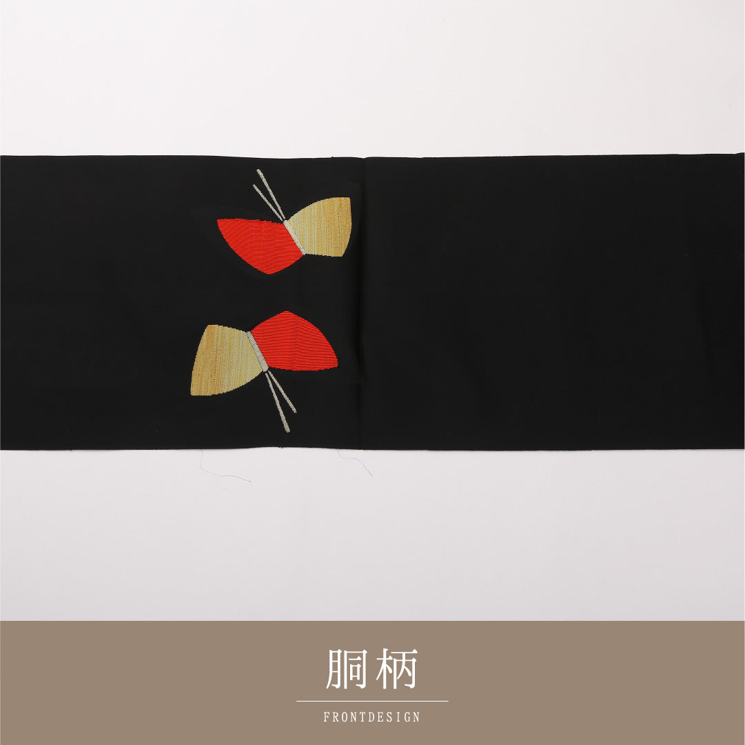 八寸名古屋帯 Sランク 帯丈327cm 正絹 ポイント柄 松葉仕立て 帯芯なし 織り インフォーマル 蝶 黒系 RP 1245-02273