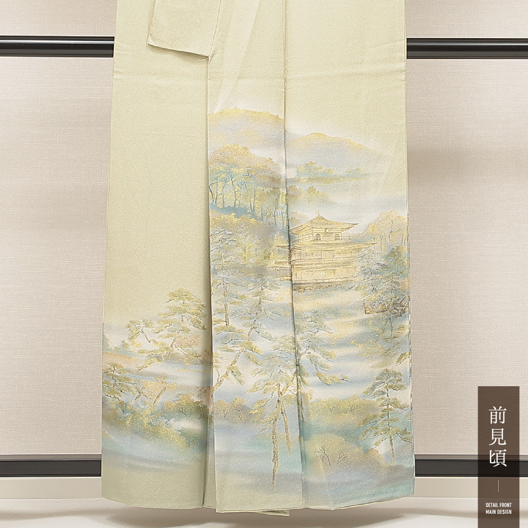 色留袖 1214-17005 前身頃