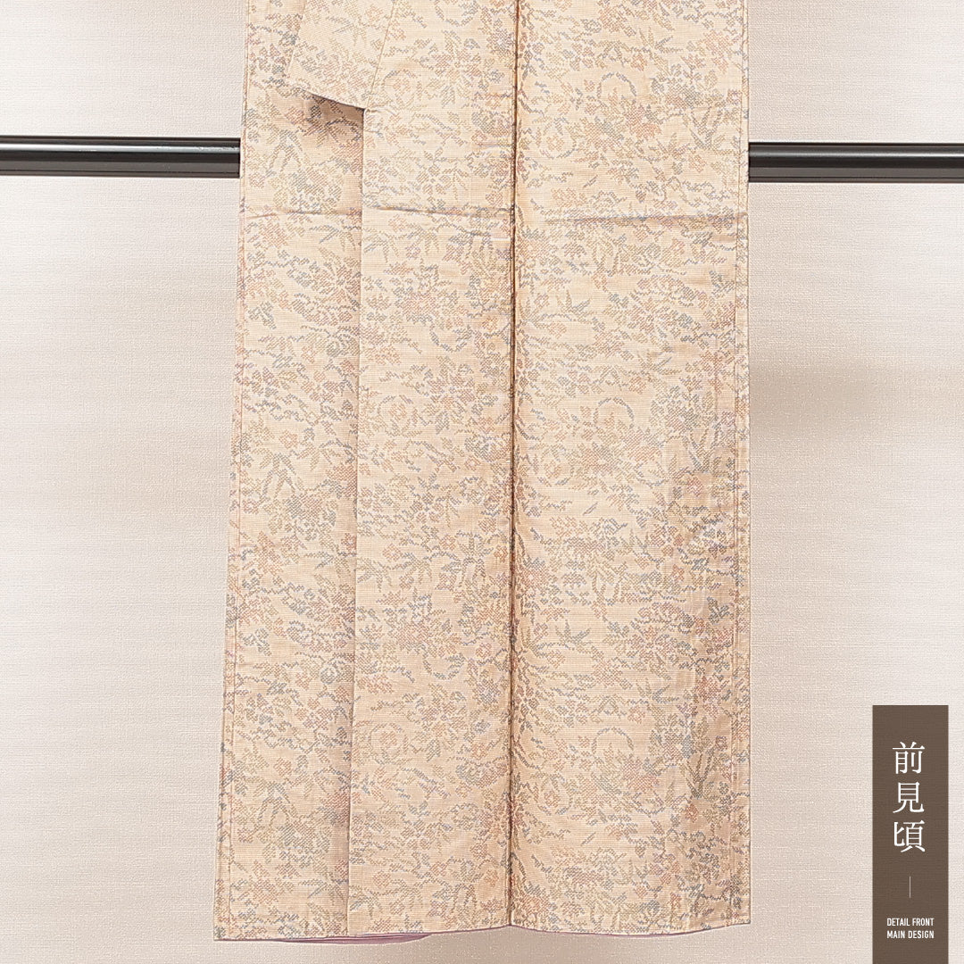 紬 1223-16960 前身頃
