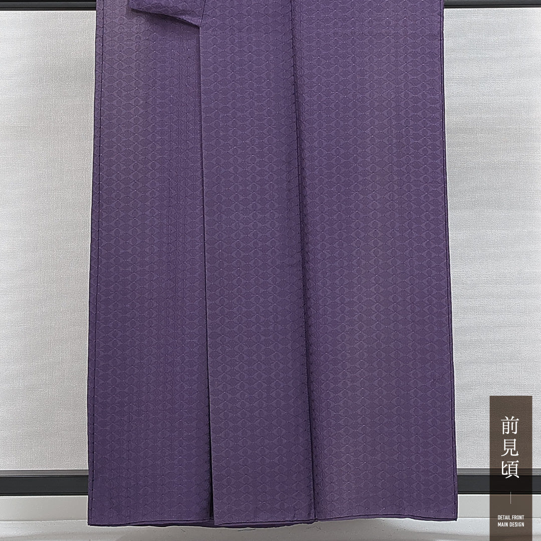 色無地 袷 身丈157cm 裄丈65cm 正絹 Cランク Mサイズ 広衿 インフォーマル 織り出し 幾何学柄 紫系 1214-14804